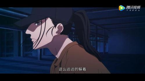 暗中 第四季,暗流涌动，真相渐露