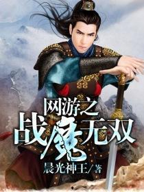 道医无双,揭秘古代神秘医术与现代医学的交融之旅