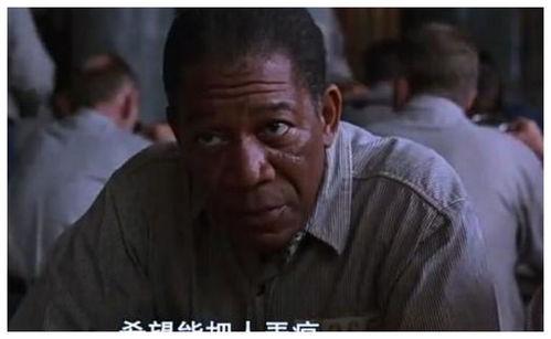 救赎一击,逆转命运的巅峰对决