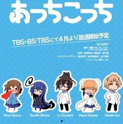 一起一起这里那里,一起、这里、那里的温馨瞬间