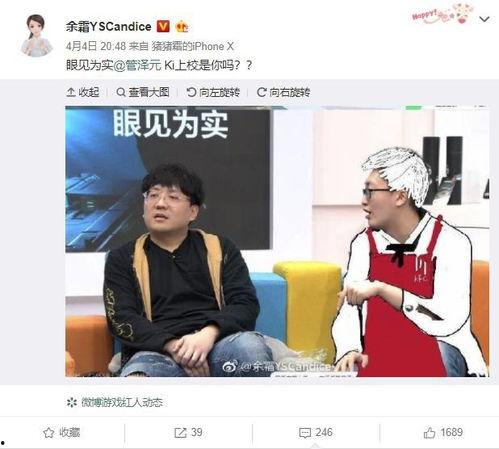 直播事故后我成了他的药,我与他的情感救赎