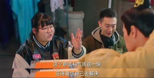 换嫁风波：太子他悔疯了,换嫁风波掀波澜