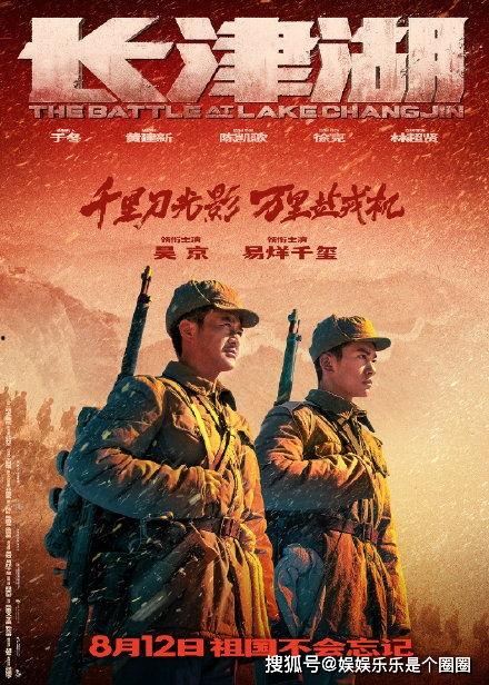 火花兄弟,点燃梦想的火焰，共创辉煌未来