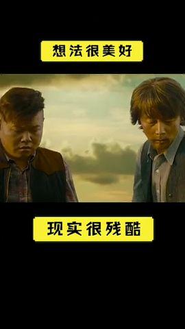 残酷真相,揭开社会阴暗面的真实面目