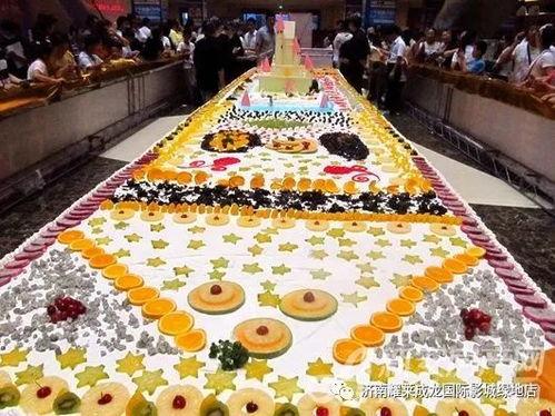 超级巨型蛋糕,梦幻美食的巅峰之作